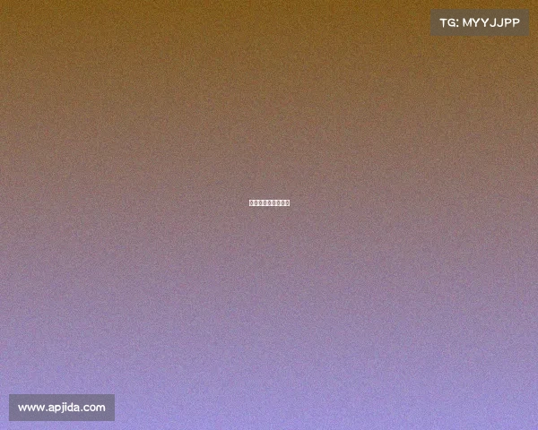 电子竞技奖金池排名