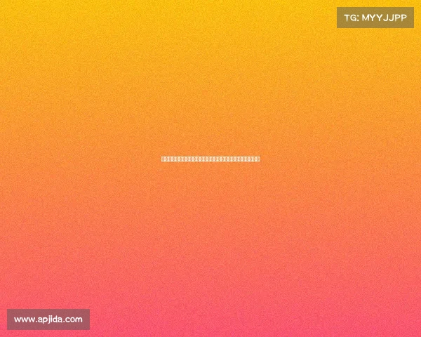 电子竞技锦标赛—《荣光加身:当电竞骄子扬起子扬起中国红》